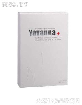 �V���������yƷ���޹�˾�����m�׽����Eѩ���������o�۴�Ĥ