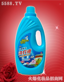 �V���ж��Ż��yƷ���޹�˾���_�t�����Ќ�ϴ��Һ