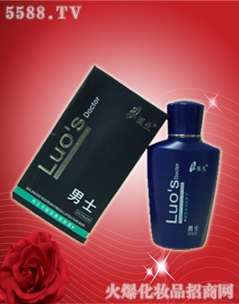 �V���ж��Ż��yƷ���޹�˾���_�t����ʿƽ��I�Bˬ�w¶