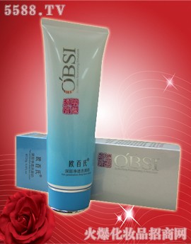 �V���ж��Ż��yƷ���޹�˾���W����͸���|���۰ױ�������