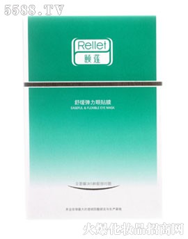 ɽ�|�����_�tˎ���F��˾���Uɏ�澏�������NĤ