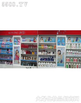 �V���ж��Ż��yƷ���޹�˾���W�����_�t�����֮aƷ