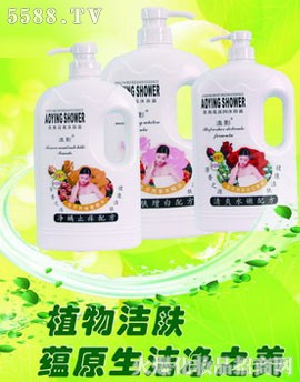 �V���ж��Ż��yƷ���޹�˾����Ӱ������ԡ¶ϵ��