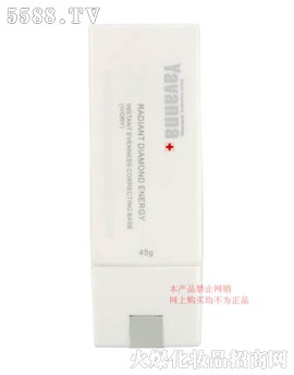 �V���������yƷ���޹�˾�����m���@����۵�Һ25+�������ף�