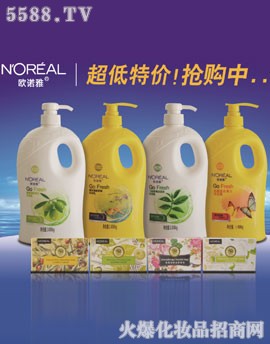 �V���ж��Ż��yƷ���޹�˾���W�Z����ԡ¶����ϵ��