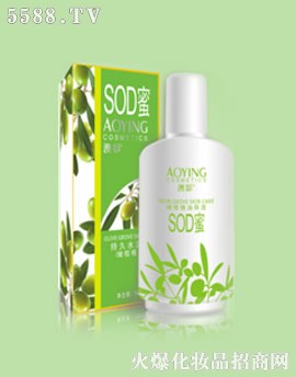 �V���ж��Ż��yƷ���޹�˾����Ӱ�ϙ쾫�ͳ־�ˮ��SOD��