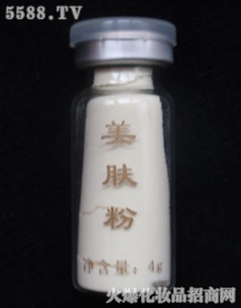 ���u�wȪ�������Q���޹�˾�����w��