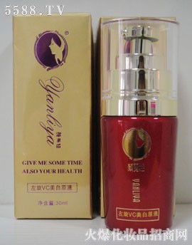 ���u�I������Ƽ����޹�˾������VC����ԭҺ