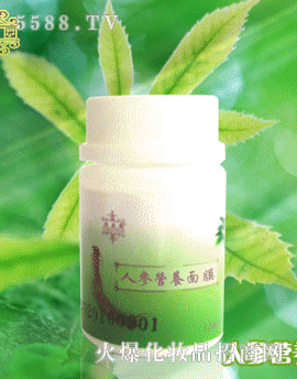 ���u������Դ����Ƽ����޹�˾���˅��I�B��Ĥ