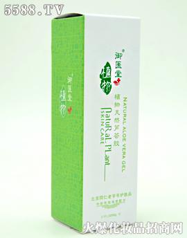 �V��ˎ�y���û������޹�˾�����t��ֲ����Ȼ�J�C�z