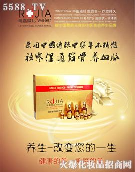 �V�ݺ�������Ƽ����޹�˾���������B������