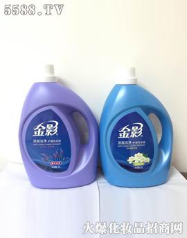 �V���ж��Ż��yƷ���޹�˾����Ӱ��Ʒ��Ӱ5L�؃rϴ��Һ