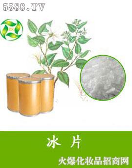 ������������Ȼֲ�����޹�˾�������Ƭ