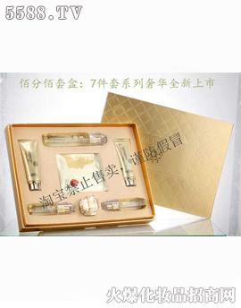 �V��Ʒ�����y���¿Ƽ����޹�˾���۷ְ��׺� 7����ϵ�����A