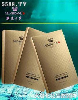 �V��Ʒ�����y���¿Ƽ����޹�˾���������aˮ�Q�z��Ĥ