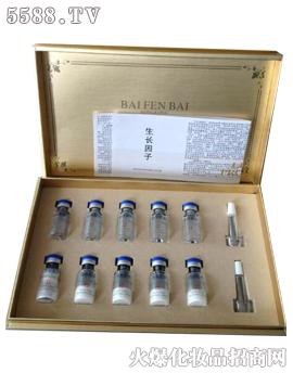 �V��Ʒ�����y���¿Ƽ����޹�˾�����ɷ�