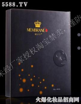 �V��Ʒ�����y���¿Ƽ����޹�˾����̿��Ĥ