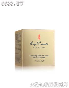 �V��ˎ�y���û������޹�˾������Դ�B�oƽ��˪