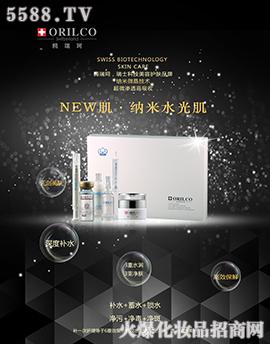 NEW��•�{��ˮ�⼡