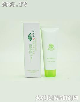 �V��ˎ�y���û������޹�˾�����t��ֲ������ϴ����