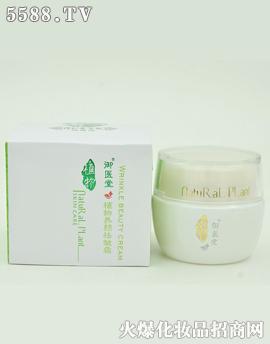 �V��ˎ�y���û������޹�˾�����t��ֲ���B��˪