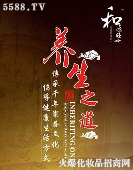 �V�ݽݲ����yƷ���޹�˾���B���Ŀ֮������