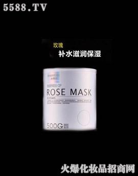 �V��Ʒ�����y���¿Ƽ����޹�˾��ˮ����aˮ�̝�������Ĥ 500g