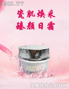 �V�݋������yƷ���޹�˾�������´ɼ����������˪