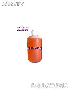 �V�ݭ������yƷ���޹�˾���ݷƠ��I�����B����