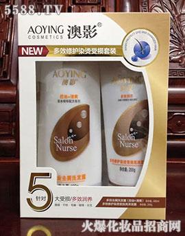 �V���ж��Ż��yƷ���޹�˾����Ӱ��Ч���o�CȾȥм�׺�