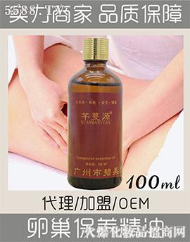 �V���б�������Ƽ����޹�˾��ܷ��Դ�I�����B����100ml