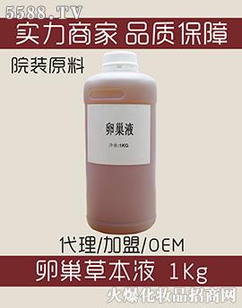 �V���б�������Ƽ����޹�˾��ܷ��Դ�ѳ����B(y��ng)�ݱ�Һ