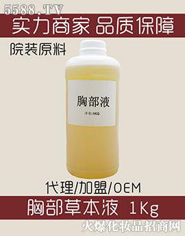 �V���б�������Ƽ����޹�˾��ܷ��Դ�ز����B�ݱ�Һ