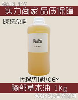 �V���б�������Ƽ����޹�˾��ܷ��Դ�ز����B�ݱ���