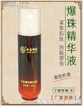 ���B�Ƽ�(�V�|)���޹�˾�����B���龫�AҺ