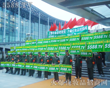 ����ͦ�������� �𱬻��yƷ���̾W�ľ���