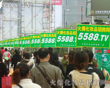 �ܶ���չ�̌��𱬻��yƷ���̾W�@ֻ���Ͷ��ٝ�S��Ŀ��