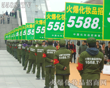 �𱬻��yƷ���̾W������ܰ������e��һ�l��