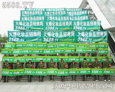 �𱬻��yƷ���̾W��ȡ�ø������˲�Ŀ�ĳɿ�