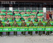 �]�������Ă��ˣ�ֻ�������ĈF�