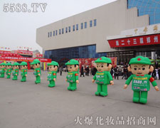 �𱬻��yƷ���̾W�Č������Ǐ���