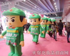 ����L�l�Ļ𱬈F�