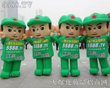 ȫ�w���ˌ��y�ֲ��M��ȥӭ���κΙC��������