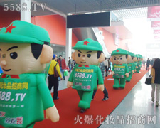 �𱬾W�ٴ����𺳵��ˑB�o�˶�Ŀһ�µĸ��X