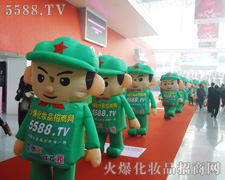 ���Џ���������Ļ𱬈F�