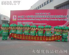 �𱬾W�ڻ��yƷ�����ИI�И�����һ�����