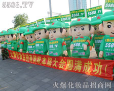 �𱬾W�����չ��Ϻ����I���[��