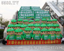 �𱬻��yƷ���̾W�Ě�ģ����������ɽ��