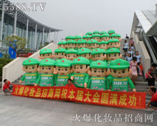 ����Ҳ���ԡ��l�⡱