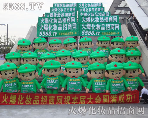 �e�O�Mȡ�Ļ𱬈F��ڴ˴����I���[����